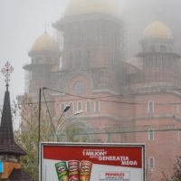 The Consecration of the Orthodox Cathedral from Bucharest